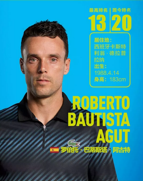 传统揭幕战 传统揭幕战