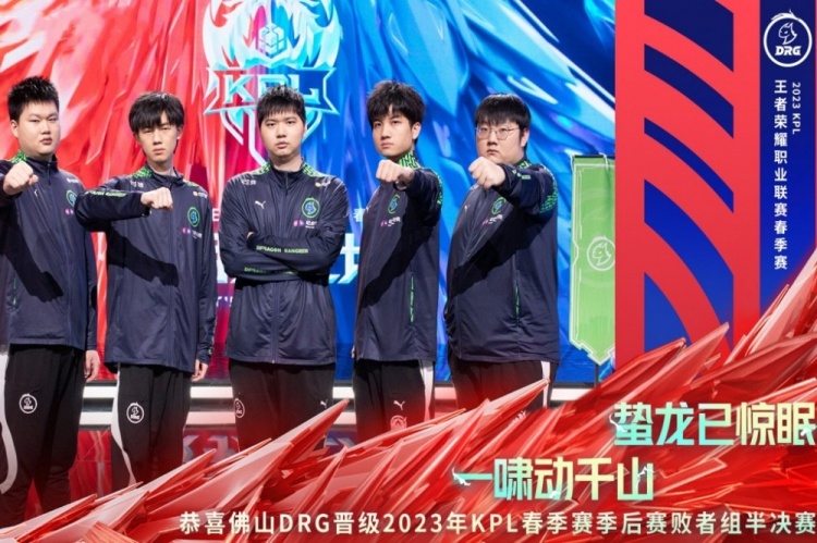 力上立刻提 力上立刻提