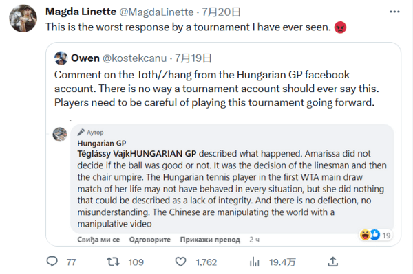 部分球队可 部分球队可