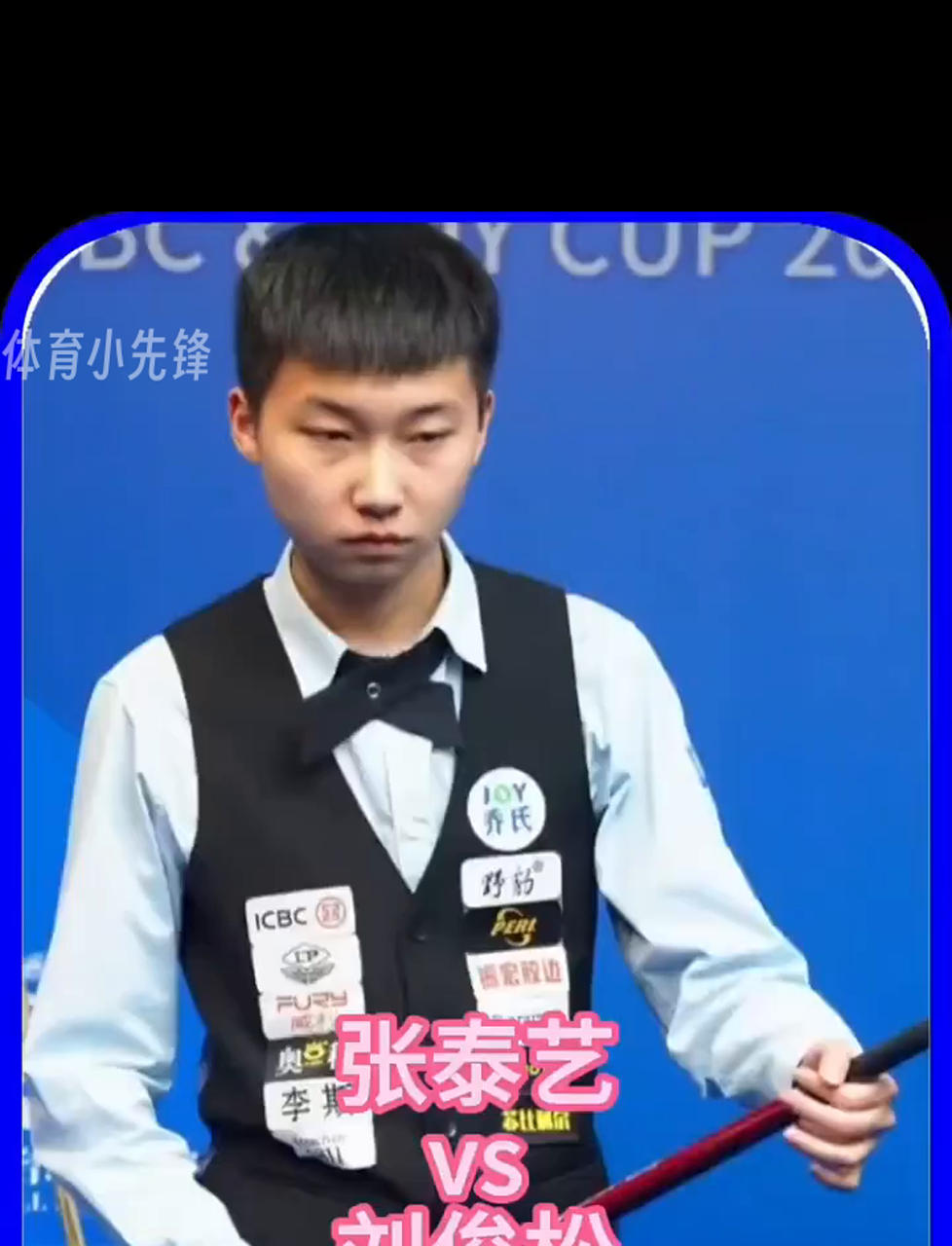 他在火箭承 他在火箭承