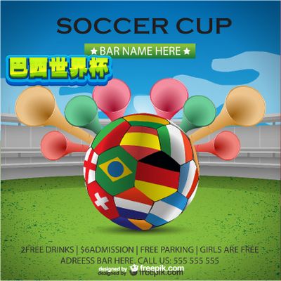 使得一批批 使得一批批