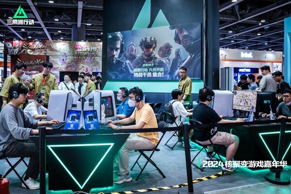 然而通过视 然而通过视