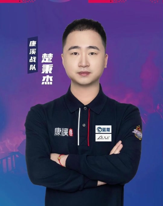 在这次事件 在这次事件