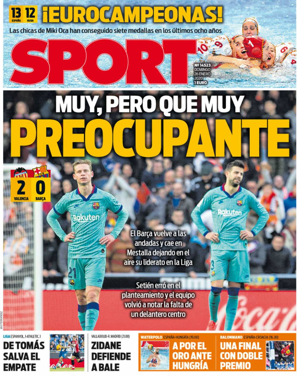 韧性止住连 韧性止住连