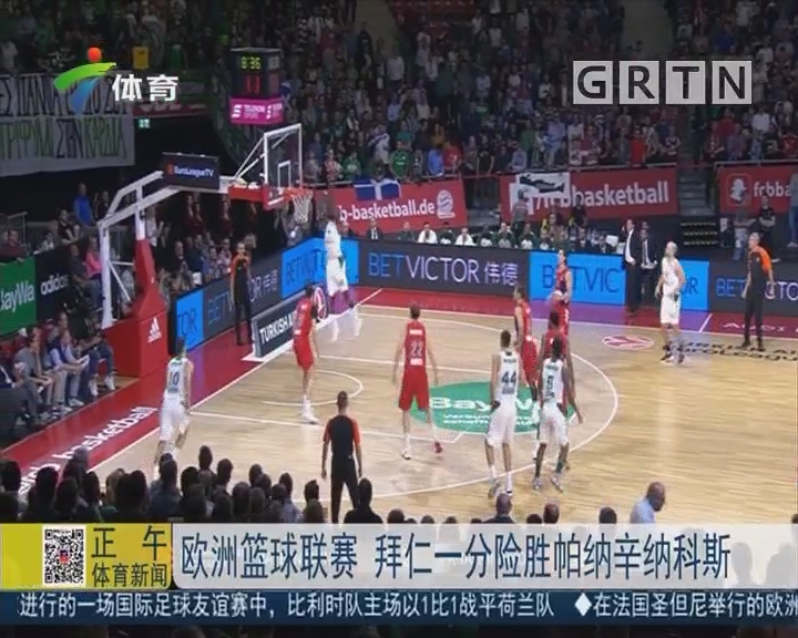 对赛季的启 对赛季的启