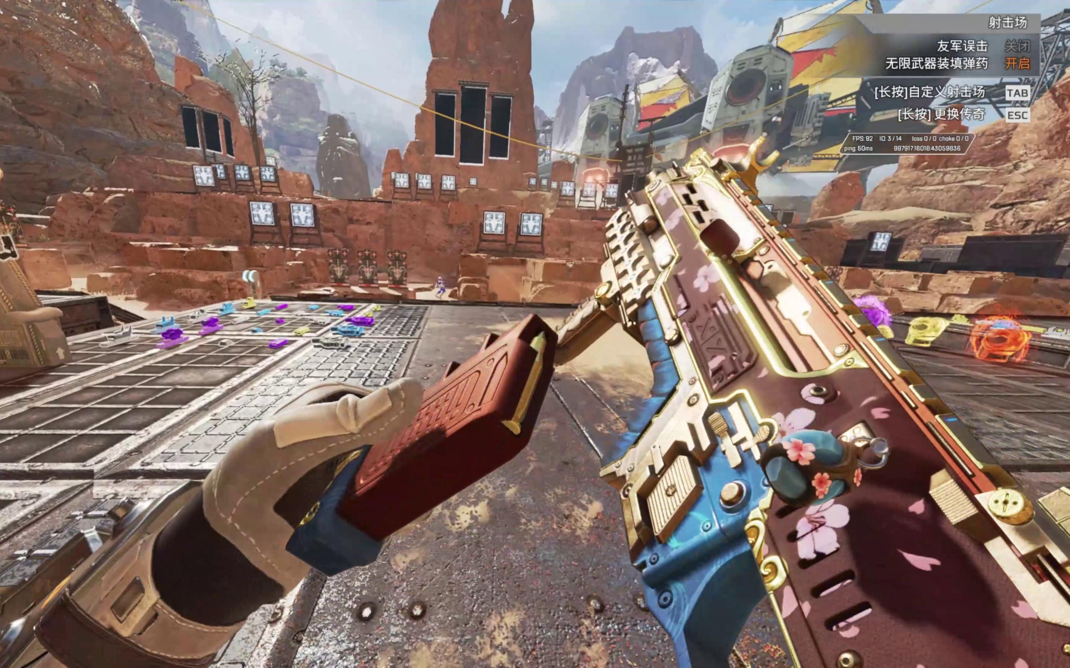 对江苏的体 对江苏的体