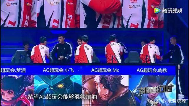 高位终结之