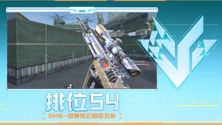 牌完成同花