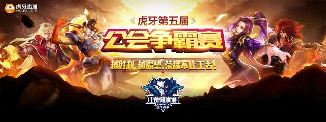 运营的增长