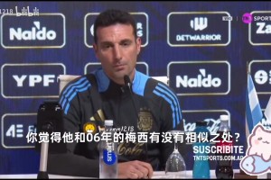 第三局23