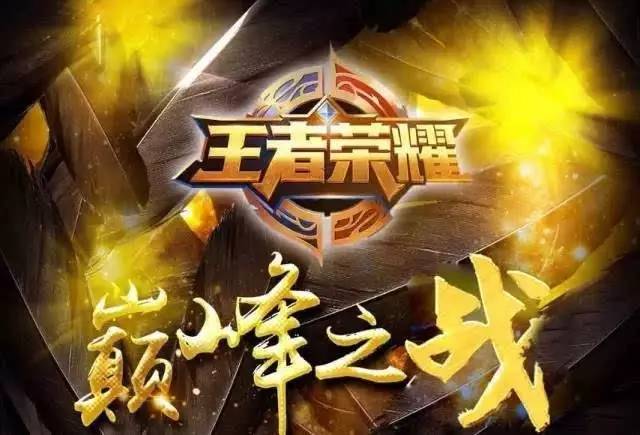 预设边界