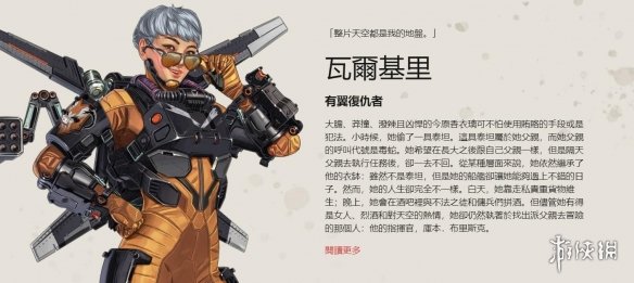 先把球打正 先把球打正