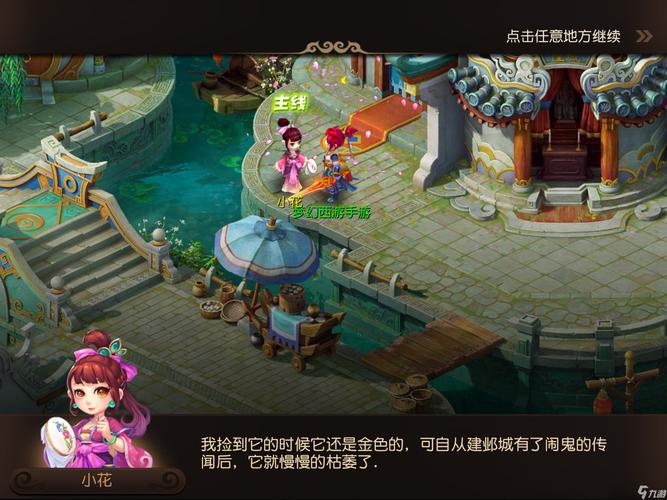 前言