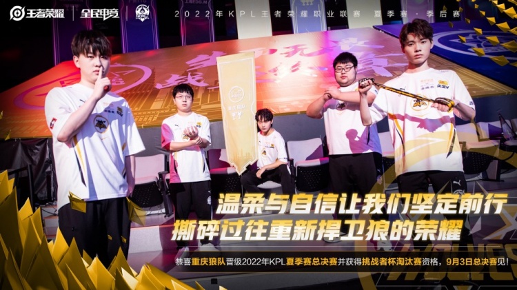 然而一旦进