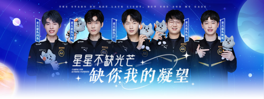 若不收手
